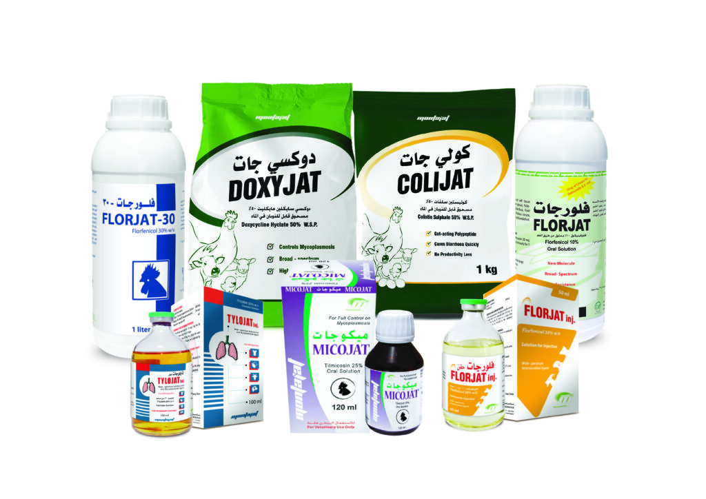 Antimicrobials