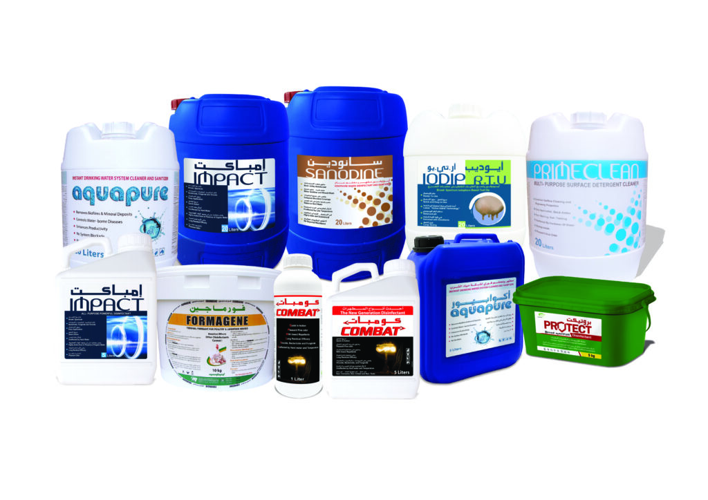 Disinfectants